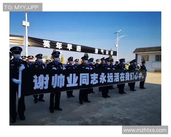 足球界哀痛送别英年早逝假日英雄 天马未竟生涯令人泪目