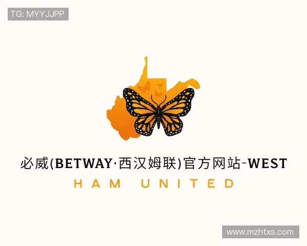 认识betway必威